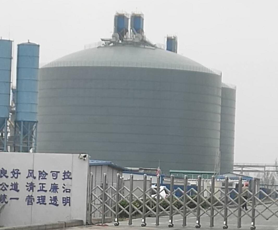 长阳4万吨粉煤灰储存库